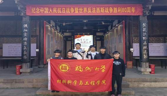 微信图片_20251209163302_62_6